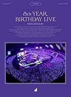 Amazon.co.jp: 生田絵梨花 卒業コンサート Blu-ray